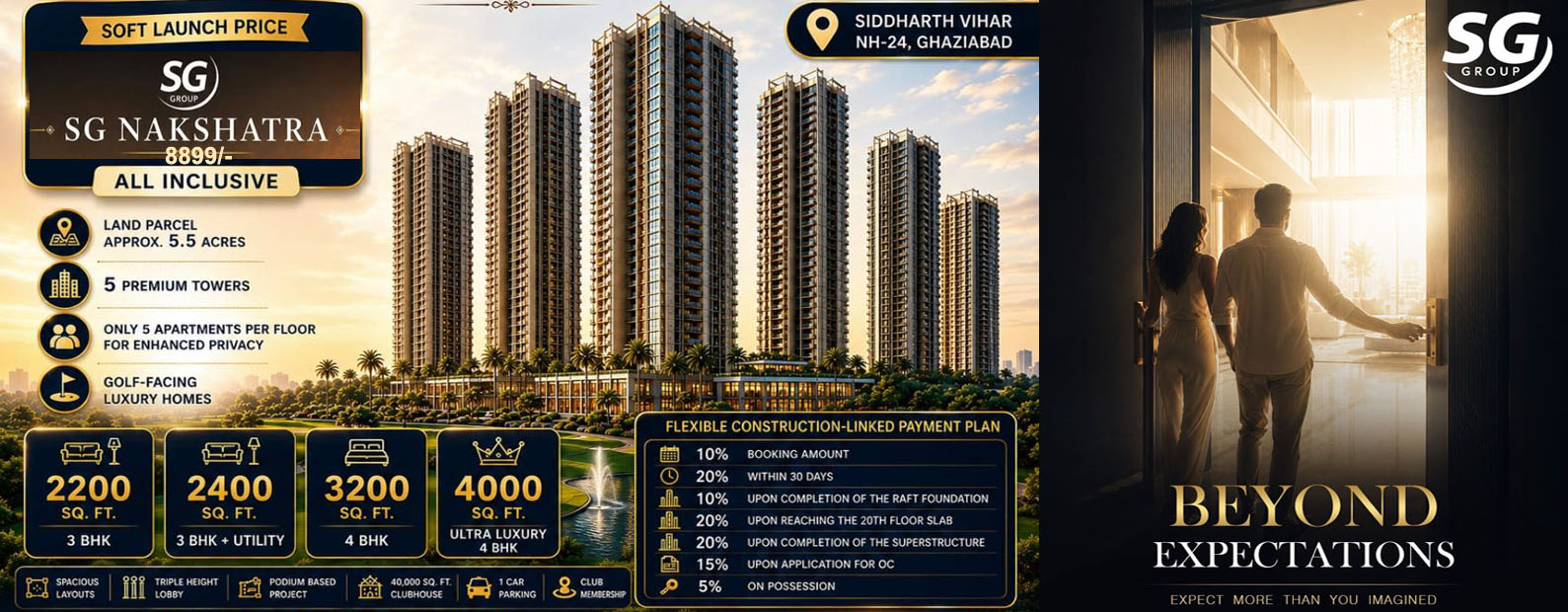 SG Nakshatra Siddharth vihar